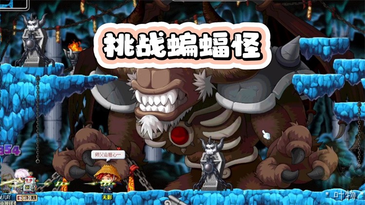 冒险岛私服职业选择指南：从新手到进阶的稳健养成路线